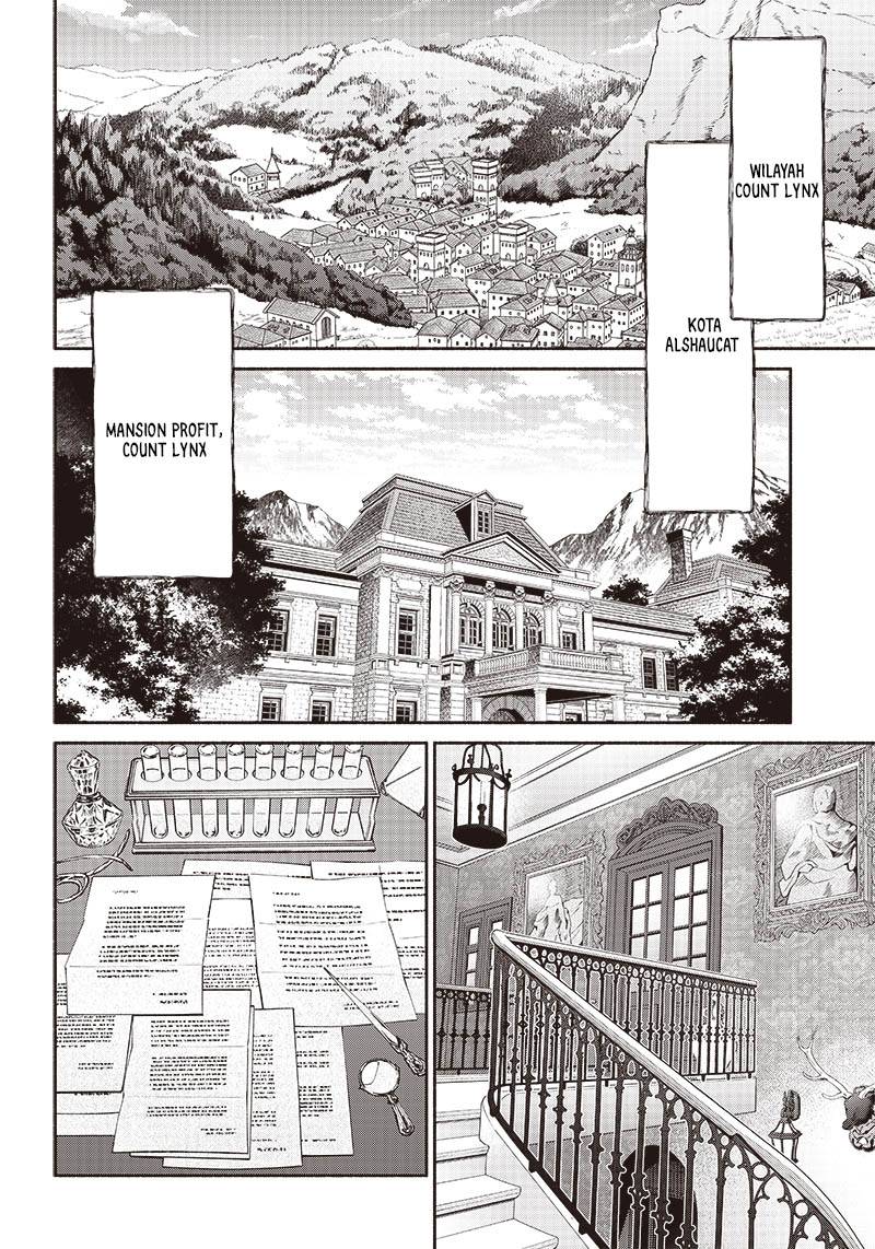 Tensei Goblin da kedo Shitsumon aru?